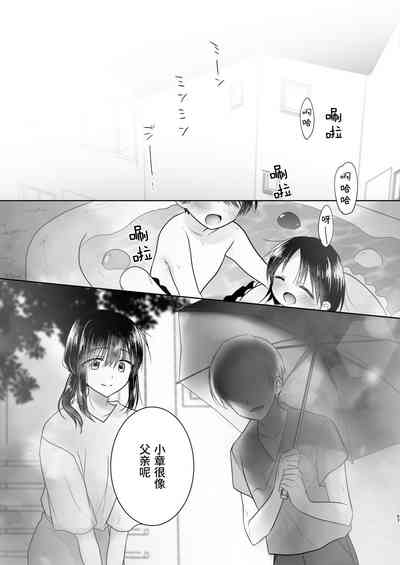 第58页图