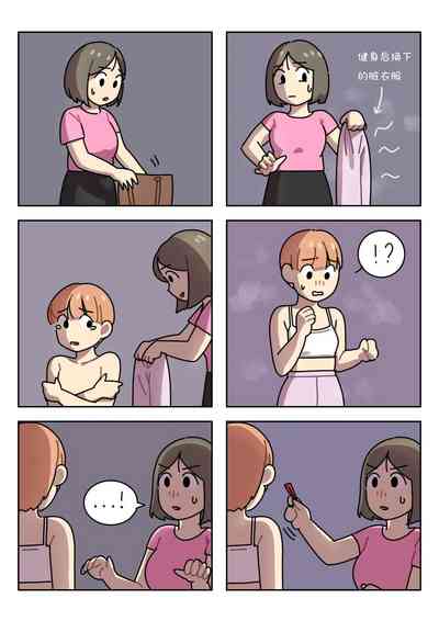 第226页图
