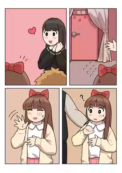 第22页图