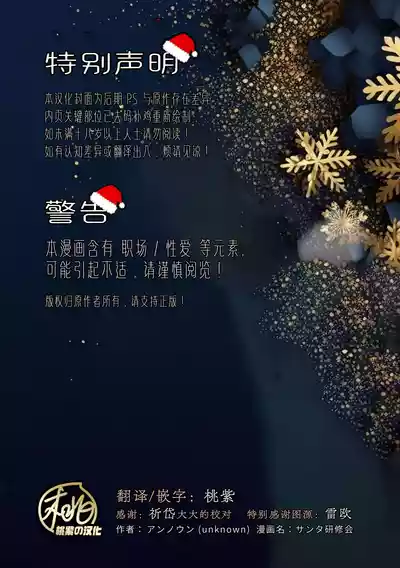 第2页图