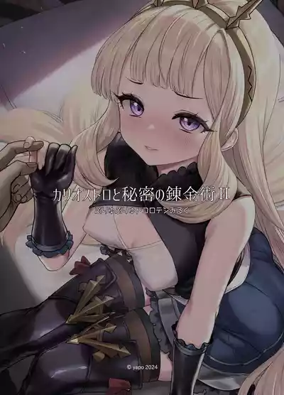 第34頁圖