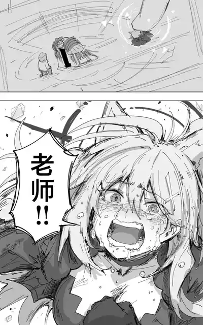第10页图