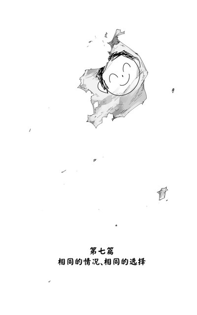 第22页图