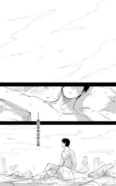 第26页图