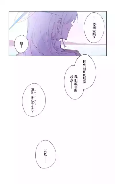 第30页图