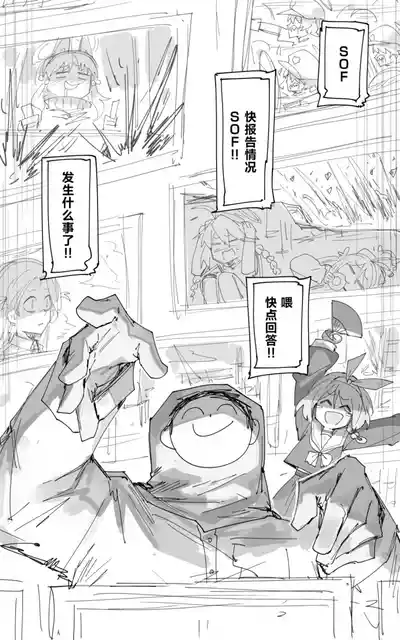 第34页图