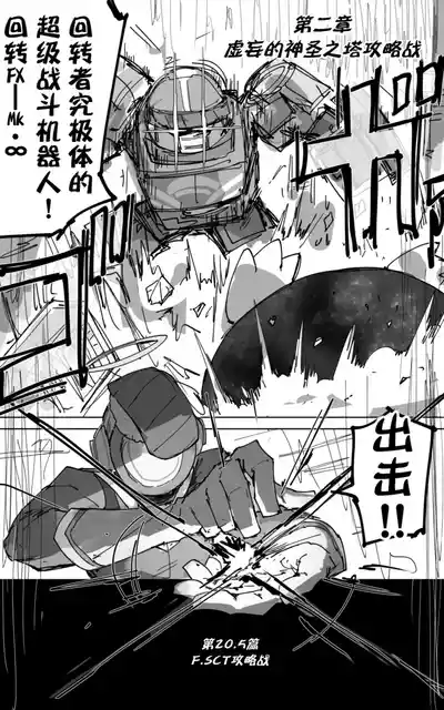 第54页图