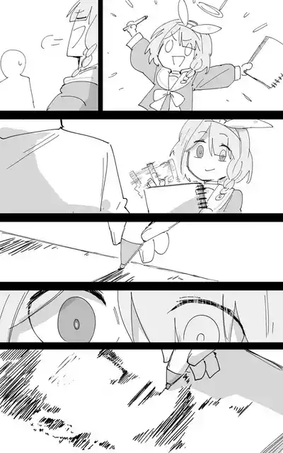 第82页图