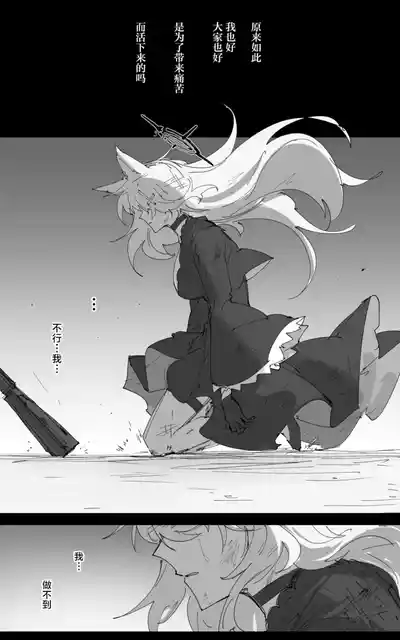 第98页图