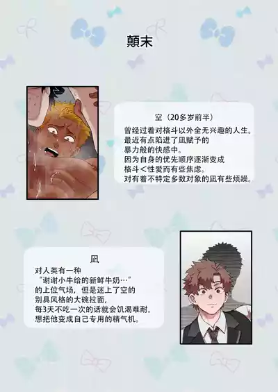 第34頁圖