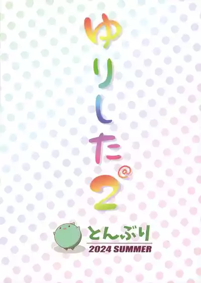 第22頁圖