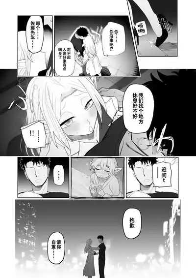 第42页图