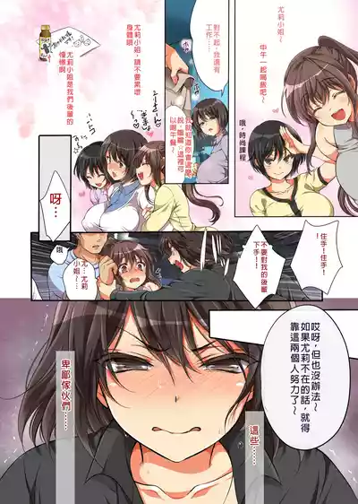 第6頁圖