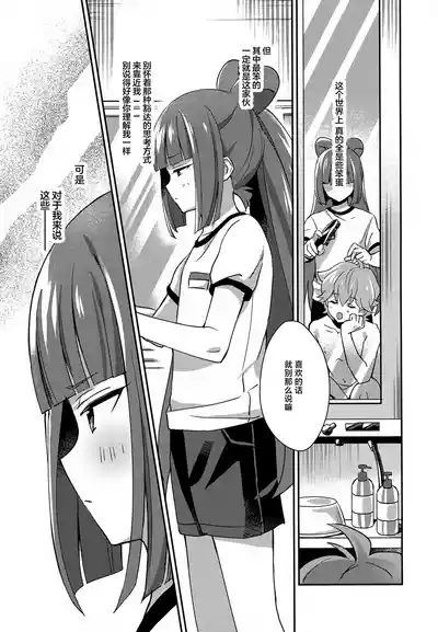 第14頁 封面 - HaSM.cc