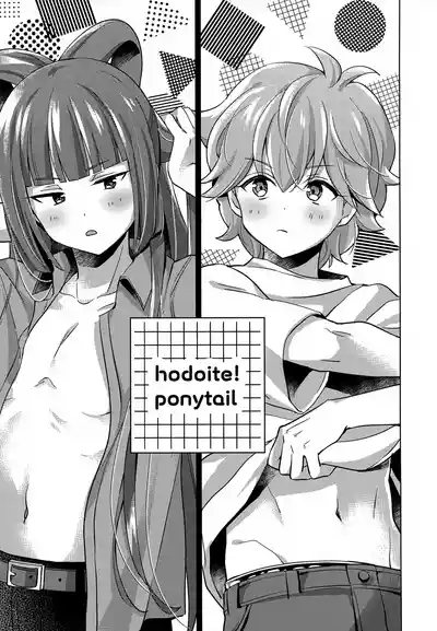 第2頁 封面 - HaSM.cc