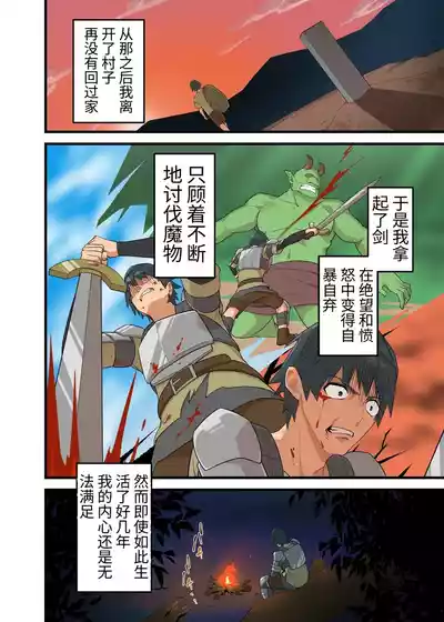 第10頁圖