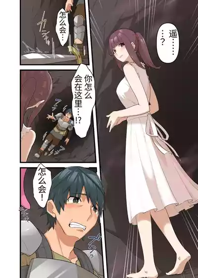 第14頁圖
