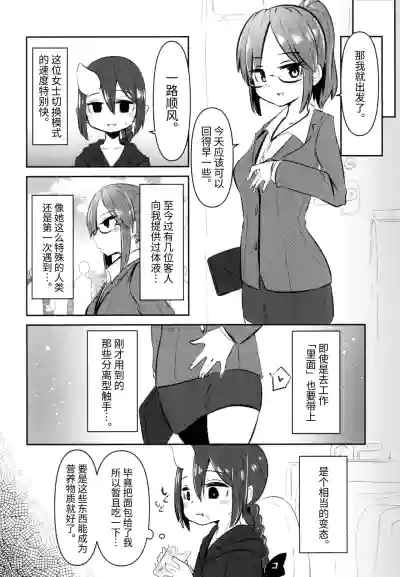 第10頁圖