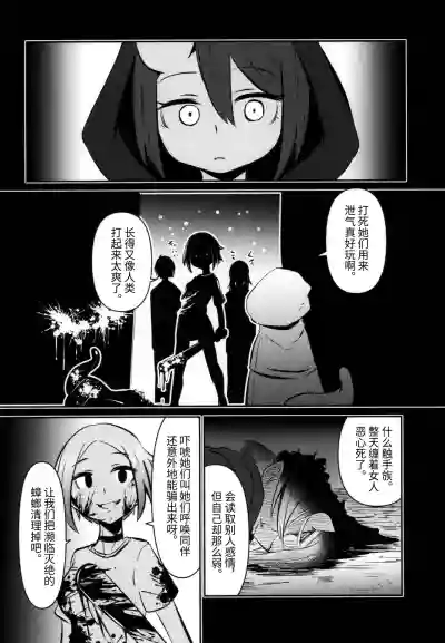 第26頁圖