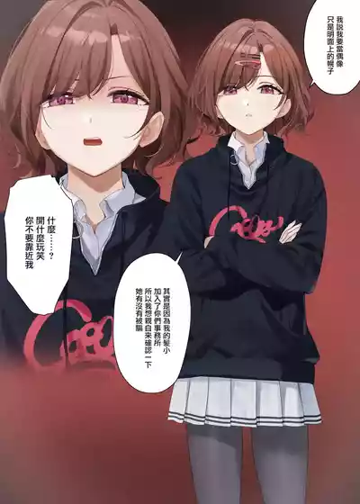 第22页图
