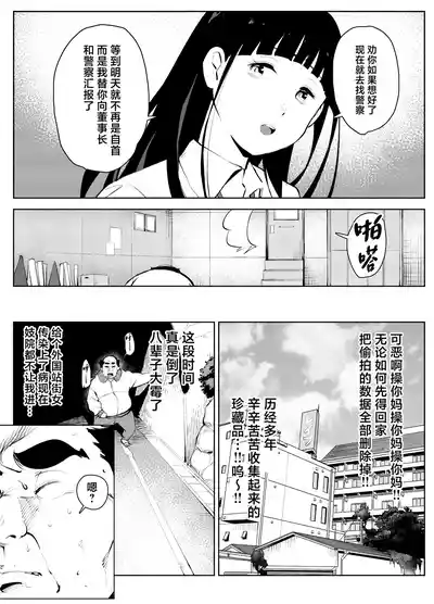 第10頁圖