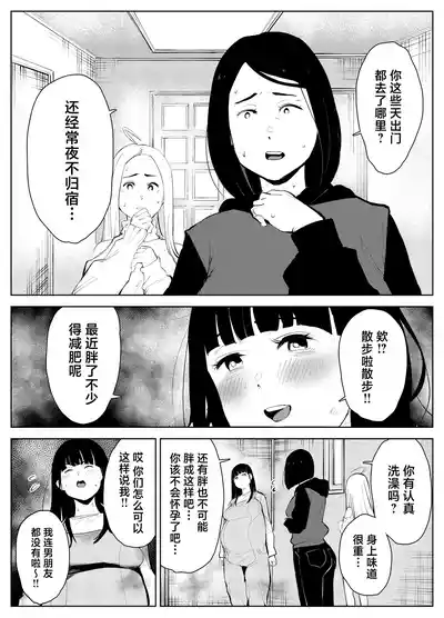 第46頁圖