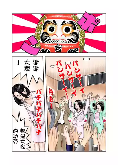 第70頁圖