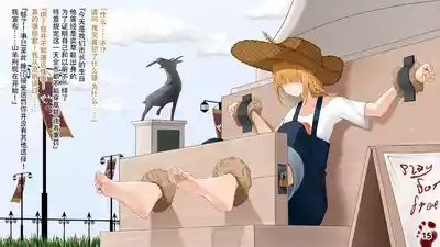 第18页图
