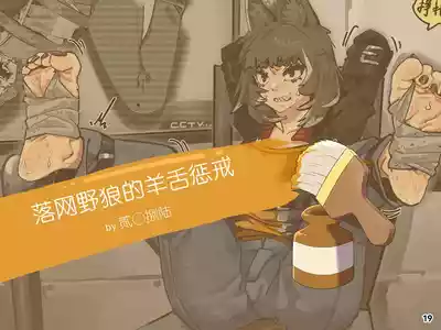 第22页图