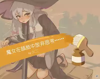 第30页图