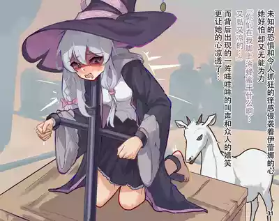 第34页图