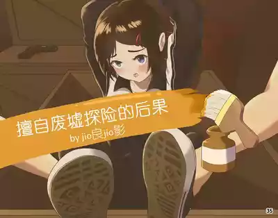 第38页图