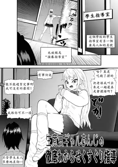第10页图