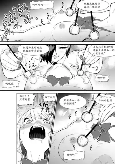 第18页图