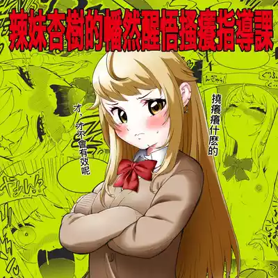 第2页图