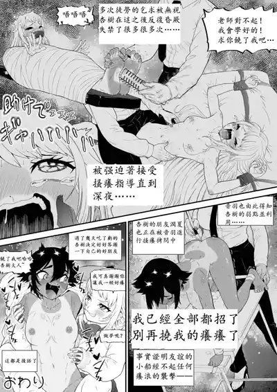 第30页图