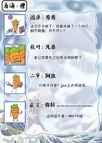 第114頁圖