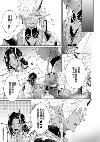 第122頁圖