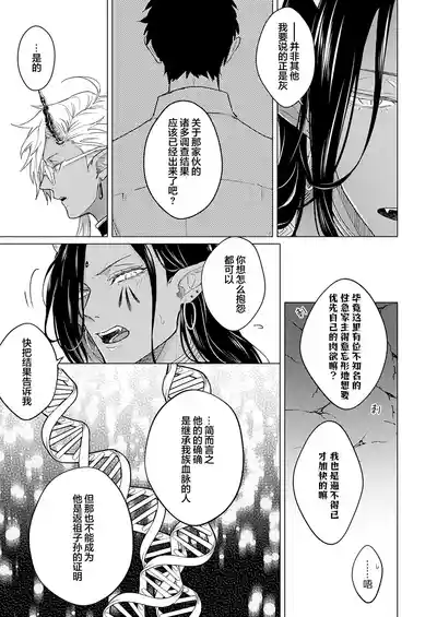 第126頁圖