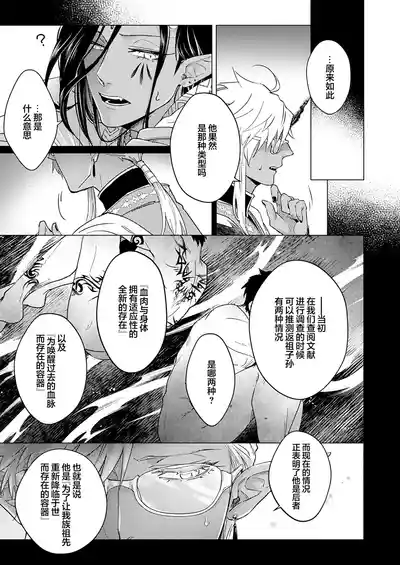 第130頁圖