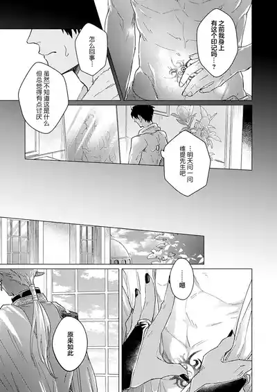 第134頁圖