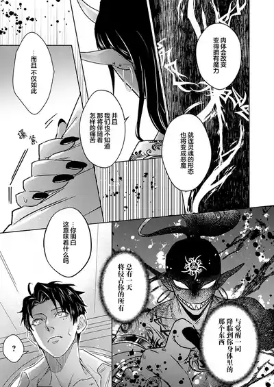 第138頁圖