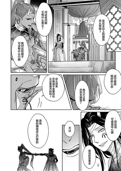 第158頁圖