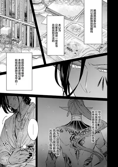 第182頁圖