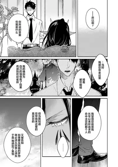 第190頁圖