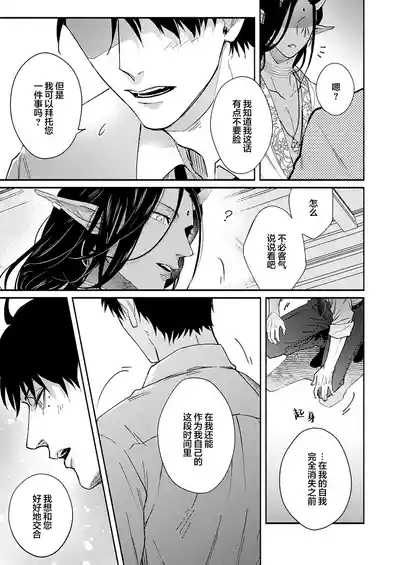 第194頁圖