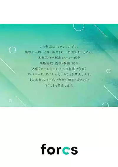 第206頁圖