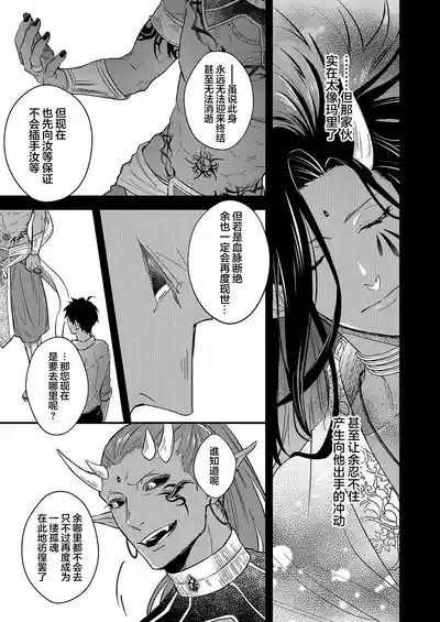 第222頁圖