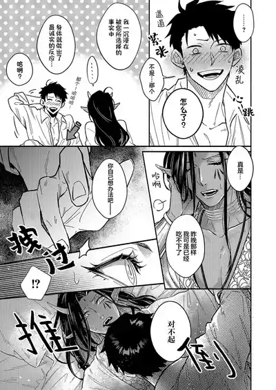 第230頁圖