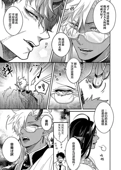 第242頁圖